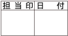 SEt